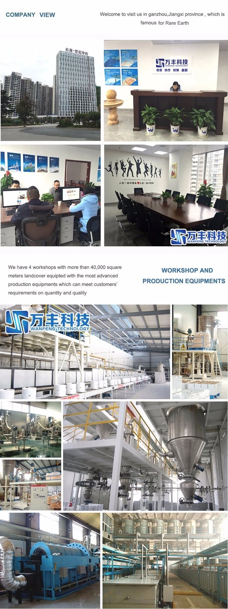 Rare Earth Powder Scandium Oxide Factory