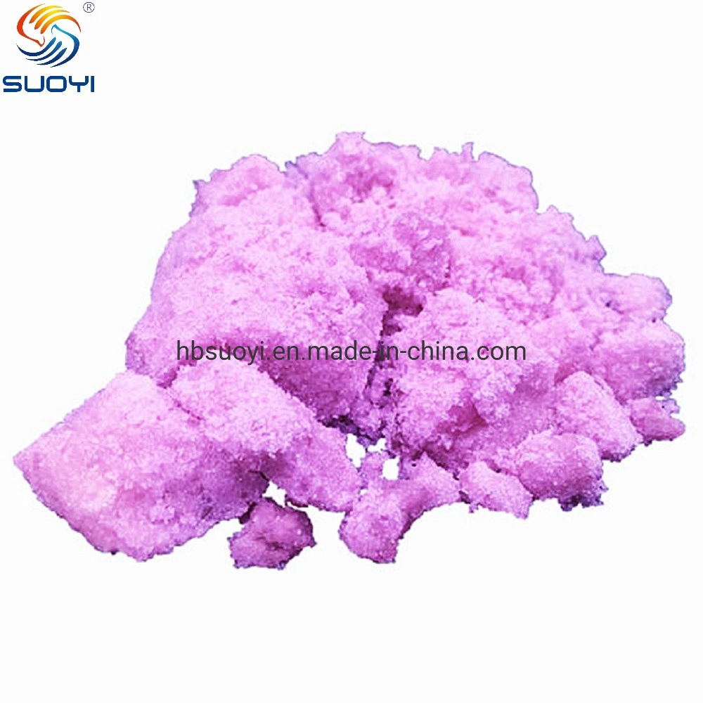 Purchase Rare Earth Neodymium (III) Chloride Hydrate Neodymium (III) Chloride Anhydrous 99.9% (REO) CAS No. 13477-89-9