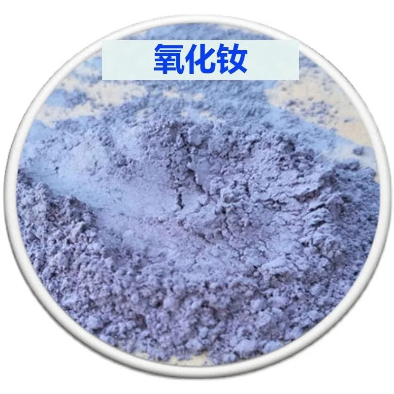 High Temperature Enamel Admixture Rare Earth Neodymium Oxide Powder ND2o3