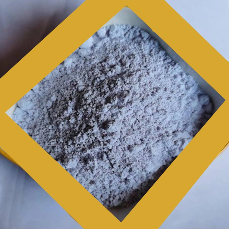 Rare Earth Oxide (PrNd) 2o3 Praseodymium Neodymium Oxide with Good Price