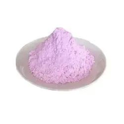 High Quality Erbium Oxide CAS: 12061-16-4