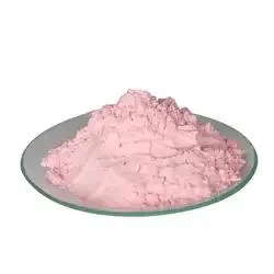 High Quality Erbium Oxide CAS: 12061-16-4