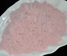 Manufactory Supply High Quality Lactoferrin