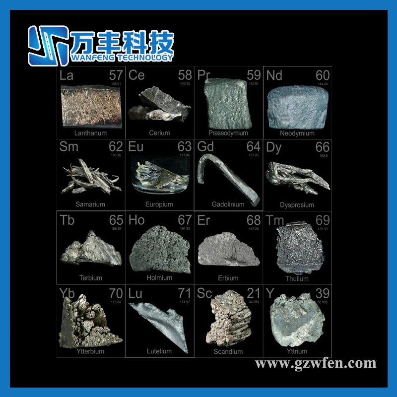 Rare Earth Metal 500g Mischmetal