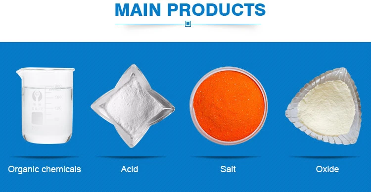 High Purity 99.99% Polishing Powder / (CEO2) CAS 1306-38-3