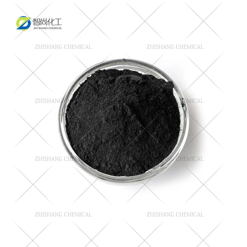 Wholesale High Purity Praseodymium Oxide CAS 12037-29-5 Low Price