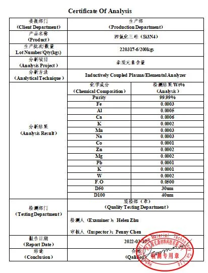 Silicon Nitride Si3n4 Nano Silicon Nitride 99.99% for Ceramic