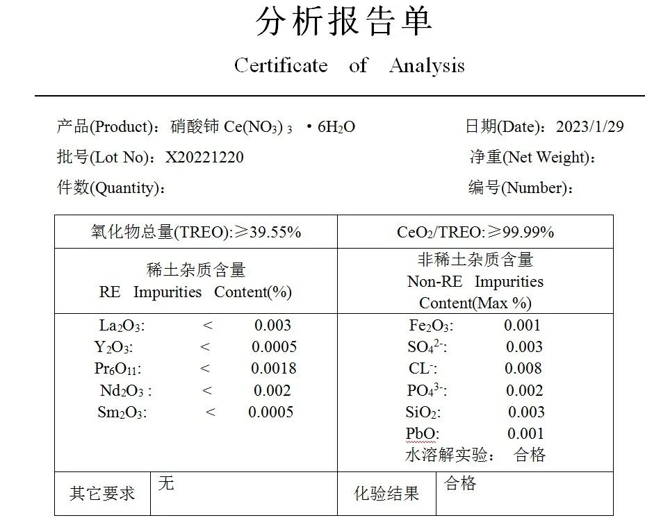 Manufacturer Supply High Quality 3n-4n 99.9% Ceriu M Nitrate Hexahydrate CAS 10294-41-4