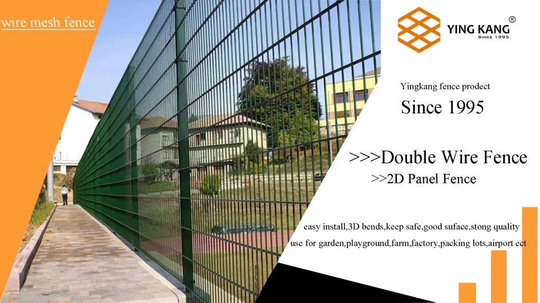 Manufactured Supply Twin 868 Metal Welded Mesh Panel Fencing