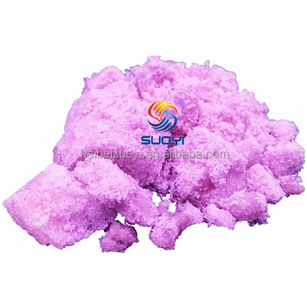 Factory Direct Supply 99.5-99.95% Rare Earth Neodymium Chloride Ndcl3 Powder