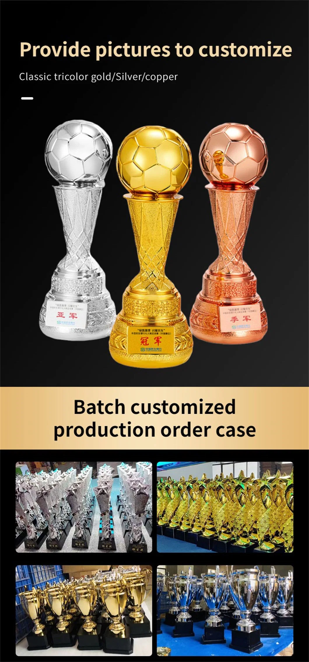 Chinese Manufacturer Jianxin Crafts Wholesale Custom Football Marathon Sports Event Karate Metal Crystal Trophy