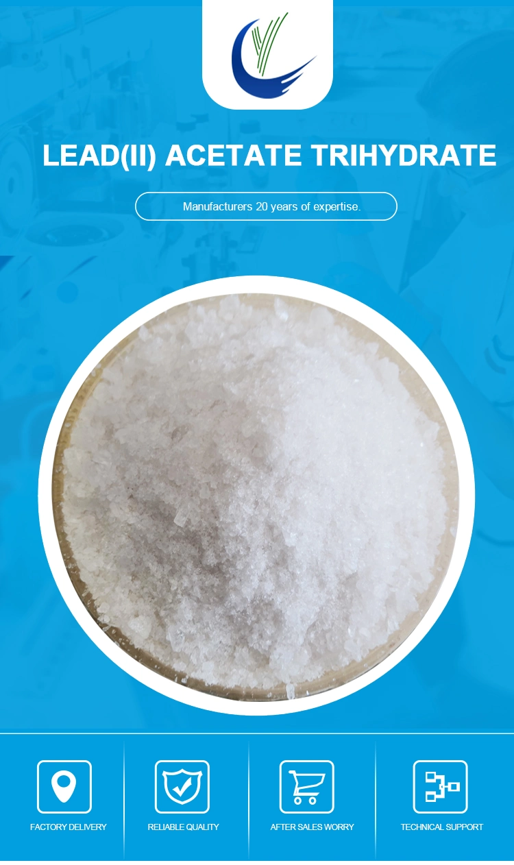 Lanthanum Oxide / Lanthanum (III) Oxide (La2O3) CAS 1312-81-8