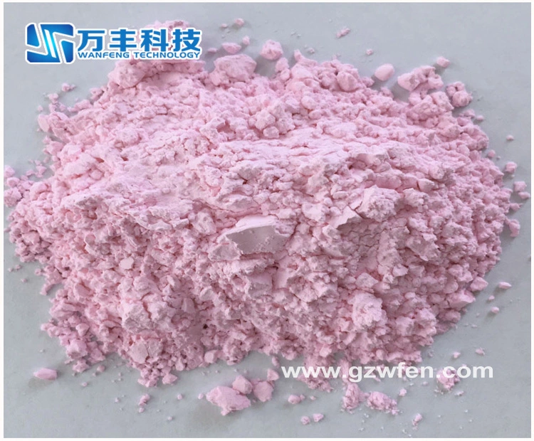 Online Shopping Rare Earth Powder Erbium Oxide