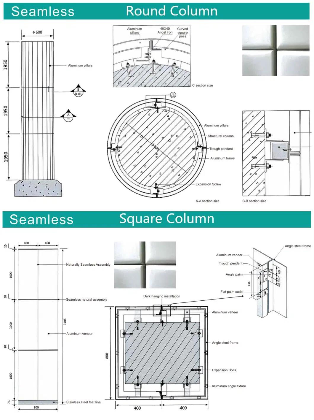 Silver Carved Perforated Aluminum Panels Pillars Decorate Metal Columns for Mall