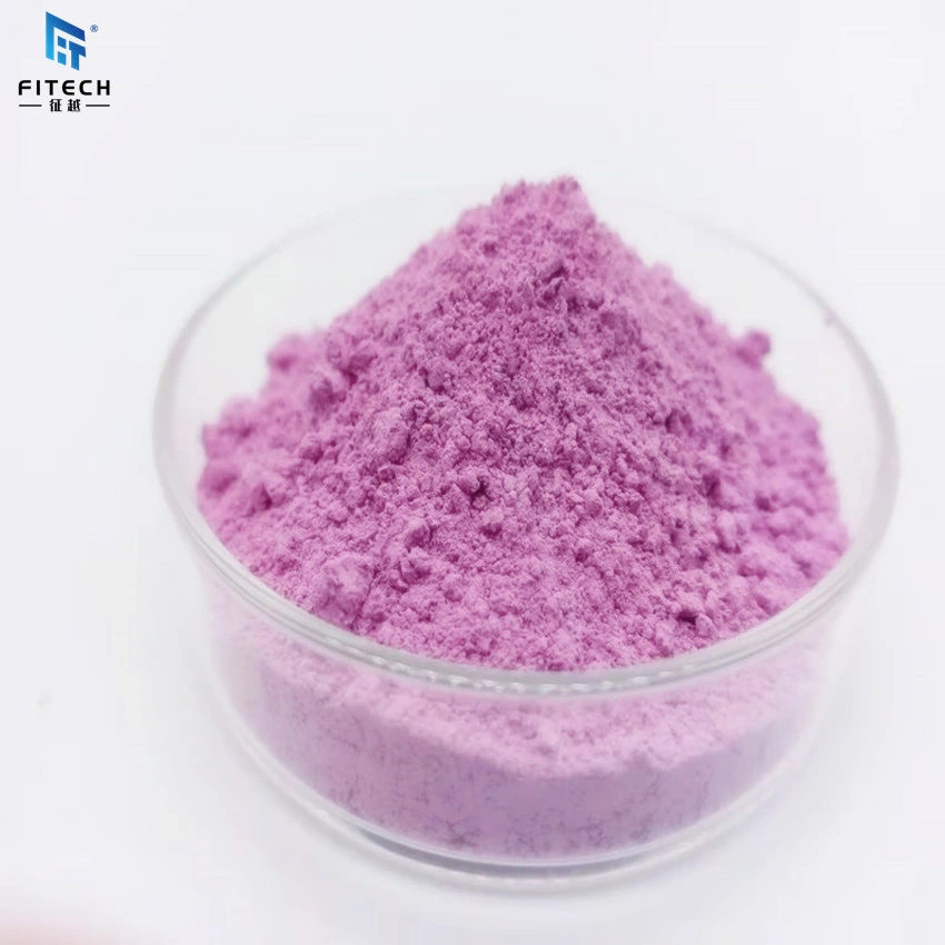 Manufacture Supply Purity 99.9% Good Price Erbium Oxide