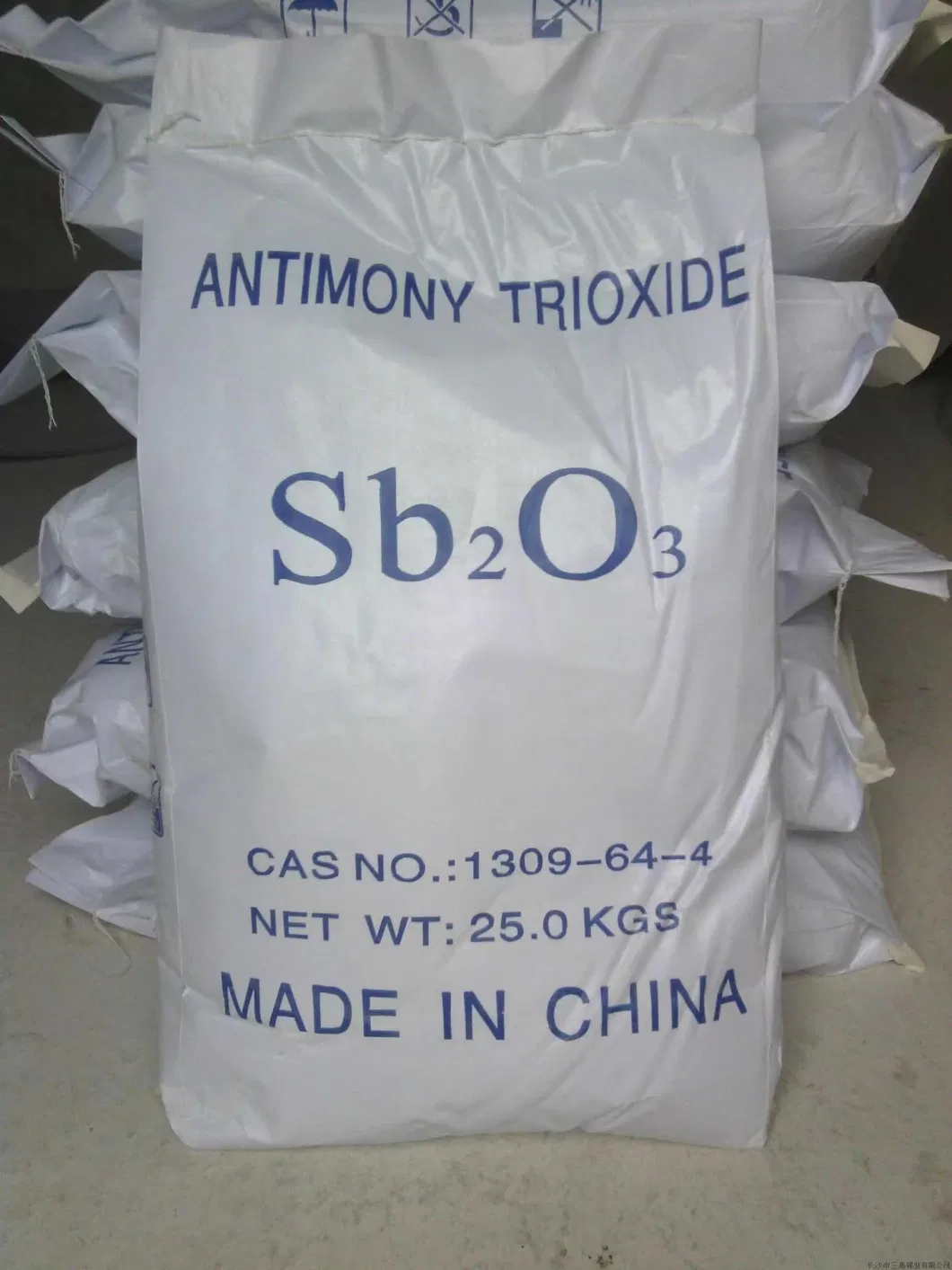 Industrial Grade Zirconium Dioxide 99.5% Powder Zro2 CAS 1314-23-4