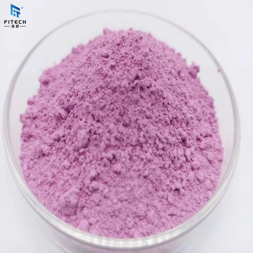 Manufacture Supply Purity 99.9% Good Price Erbium Oxide