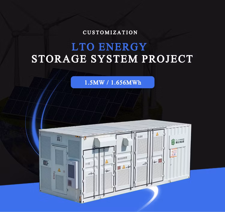 Innovative Design of Plannano 1.5MW Lithium Titanate Energy Storage Container Supported by High-Pressure Air Cooling Technology