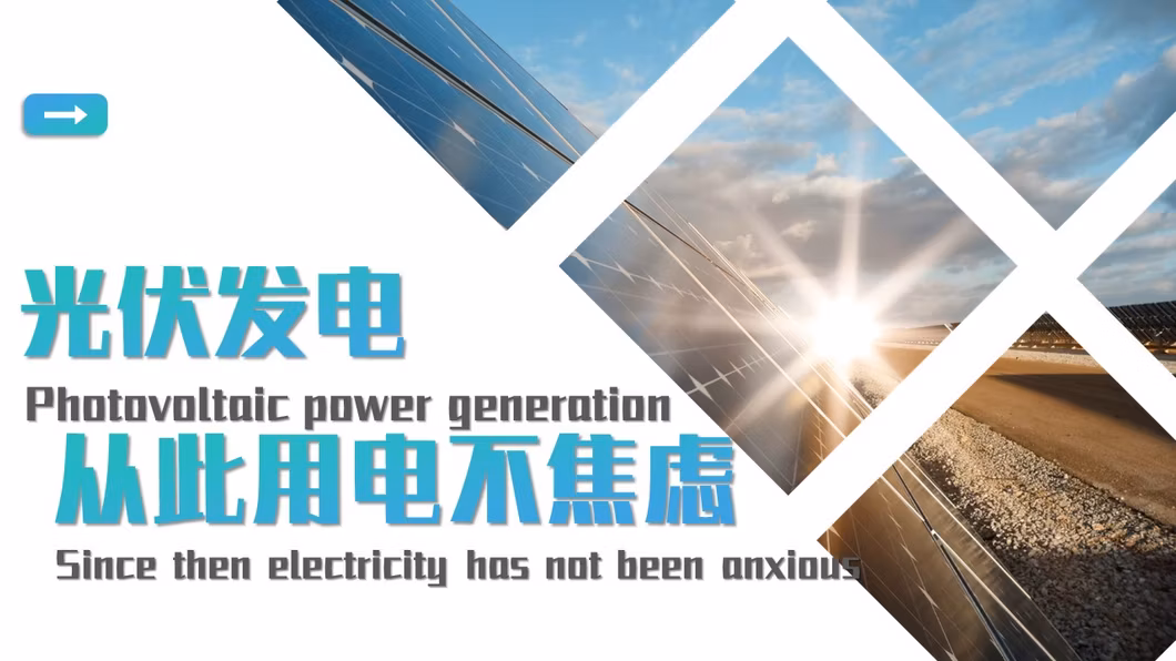 Plannano Blue Household Wall-Mounted Power Supply 51.2V 100W Large Capacity Solar Battery Energy Storage Technology
