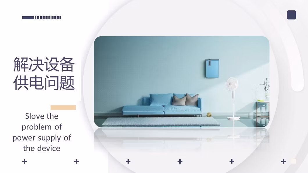 Plannano Blue Household Wall-Mounted Power Supply 51.2V 100W Large Capacity Solar Battery Energy Storage Technology