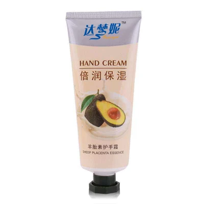 Women Skin Care Hand Body <a href='/lotion/'>Lotion</a>