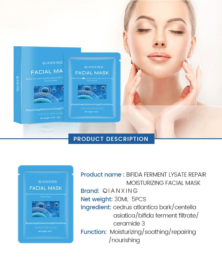 Custom Private Label Moisturizing Sheet Beauty Facial Mask