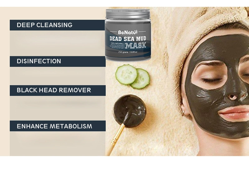 Beauty Whitening Moisturizing Facial Black Dead Sea Mud Facial Mask