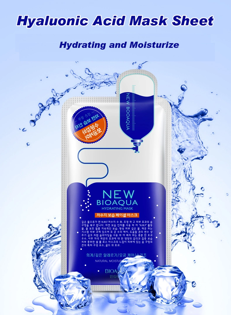 Hylaronic Acid Hydrating Moisturizing Mask Sheet Oil Controling Acne Treatment Facial Mask