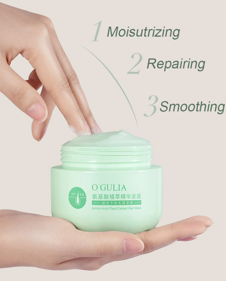 Private Label Smoothing Dry Damaged Treatment Hair Mask Cream Vegan Moisturizing Repairing Amino Acid Plant Extract Hair Mask