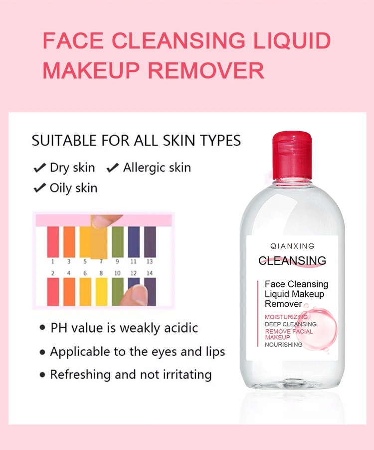 2022 New Vegan Makeup Remover Cleanser Liquid