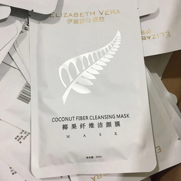 White Label Vitamin C Whitening Coconut Oil Facial Sheet Mask