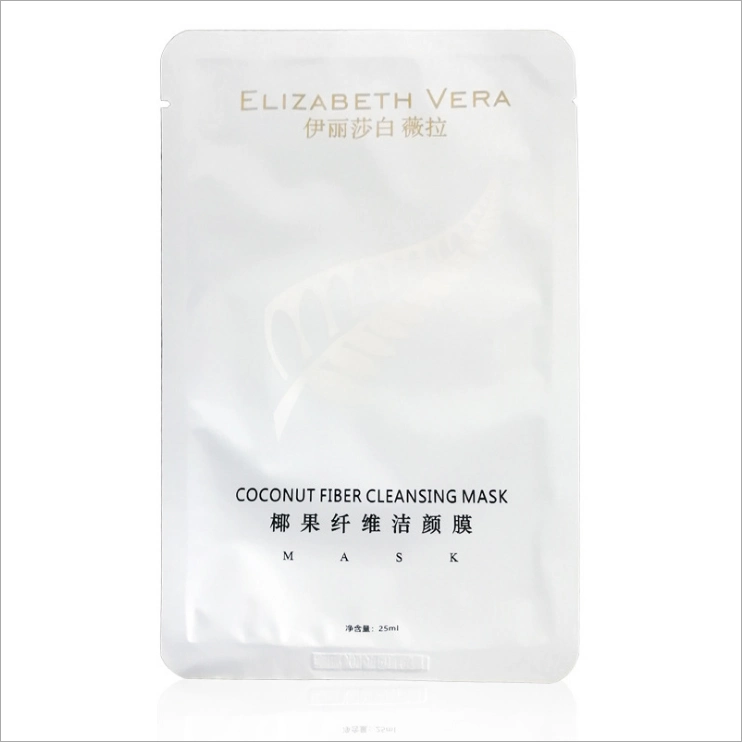 White Label Vitamin C Whitening Coconut Oil Facial Sheet Mask