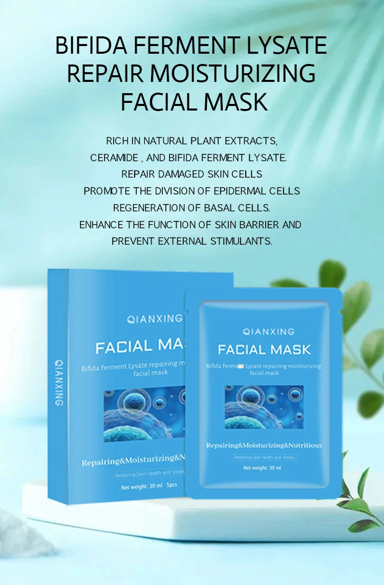 Custom Private Label Moisturizing Sheet Beauty Facial Mask