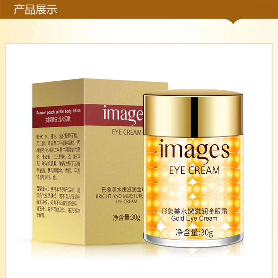 Golden Eye Cream Collagen Hydrating Eye Cream to Remove Puffy Eyes Black Circles to Remove Wrinkles Care