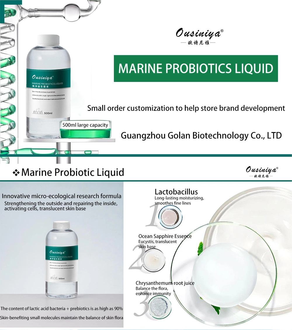 Wholesale Marine Probiotics Liquid Brightening Essence Repairing Face Serum