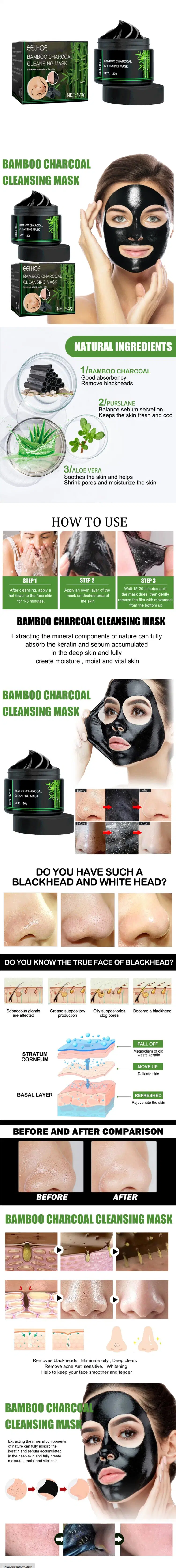 Online Wholesale Ready to Ship120g Bamboo Charcoal Cleansing Mask Moisturizing Oil Controlling Blackhead Acne Removing Tearing Face Mud Mask