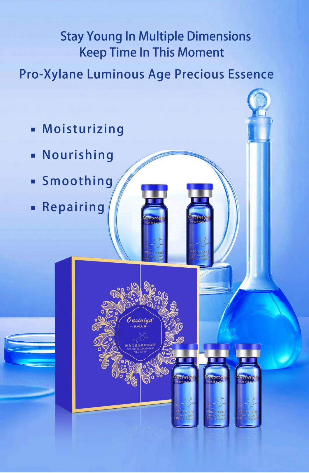 Wholesale Essence Ampoule Set Whitening Hydrating Anti-Wrinkle Serum