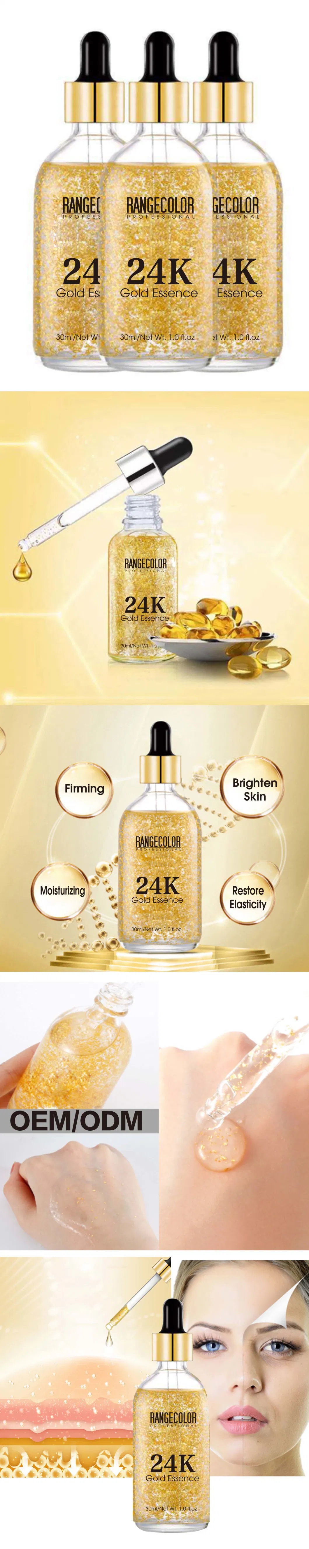 OEM Face Lift Antiaging Skincare Private Label Primer Essence Face Serum 24K Gold Serum