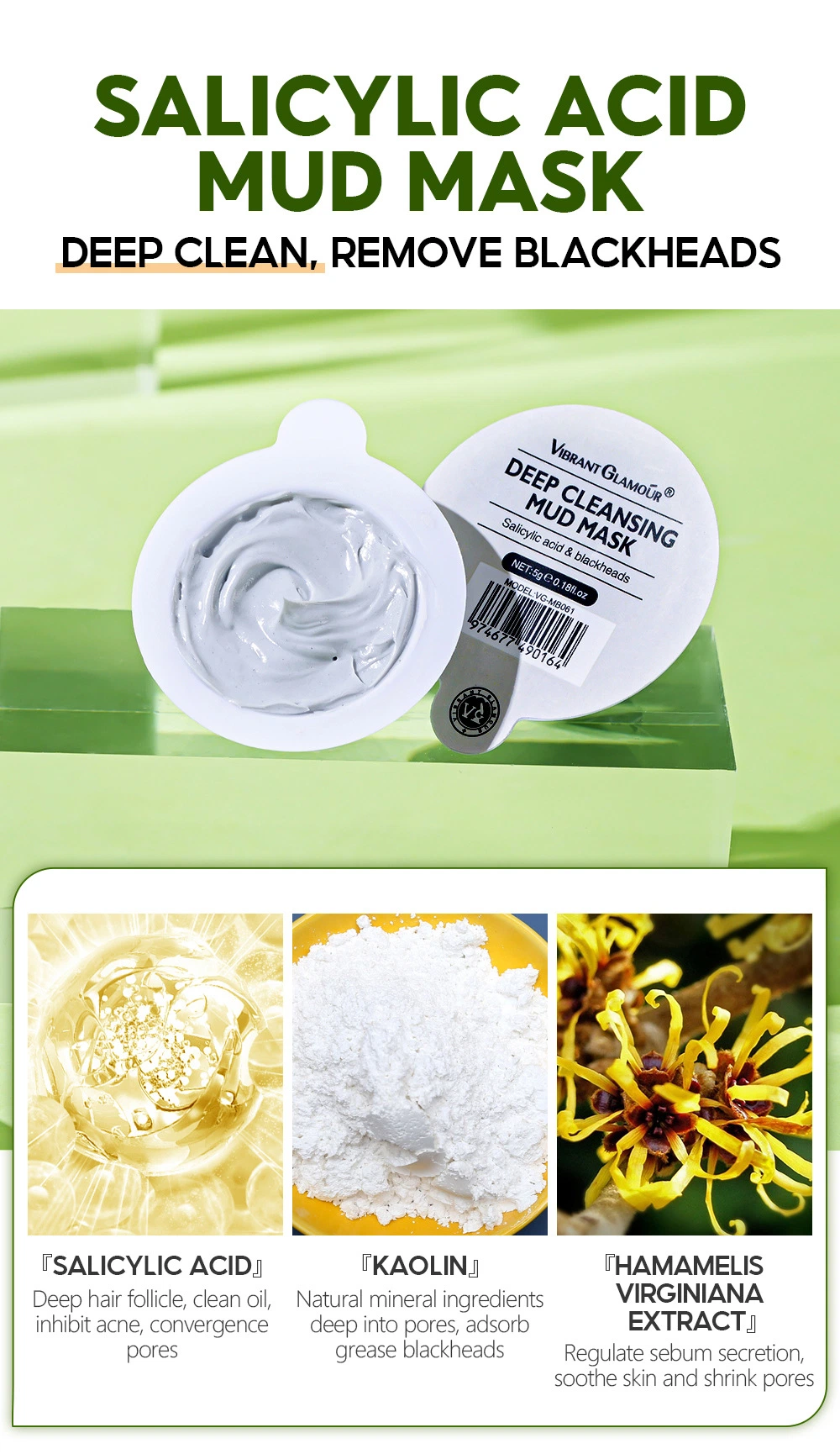 Moistueizing Whitening Deep Cleaning Retinol Natural Organic Jelly Mud Mask