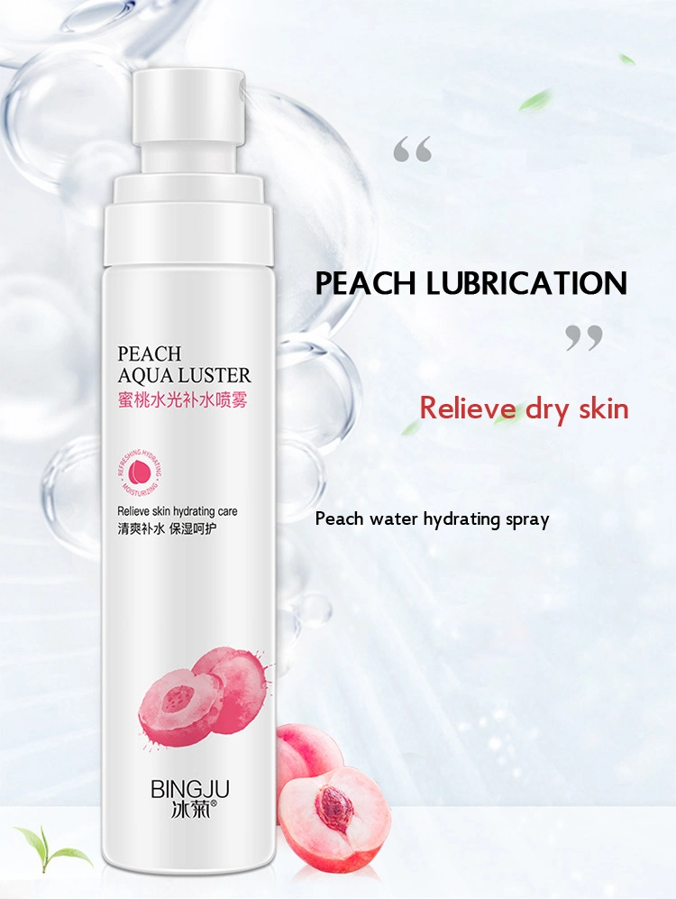 Skin Care Facial Peach Toner Anti Aging Moisturizing 100% Natural Organic Pore Minimizer for Face Nourishes Hydrates Skin