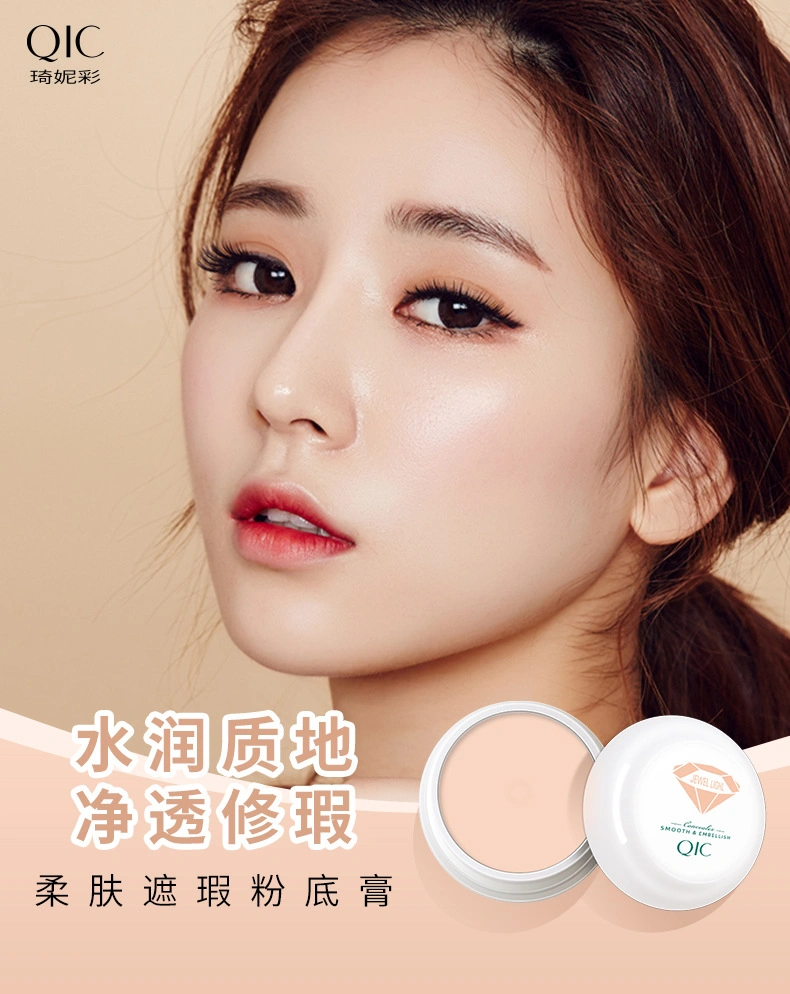 New Foundation Make-up Cream for Freckles Black Eye Circles Acne Marks Waterproof Facial Concealer