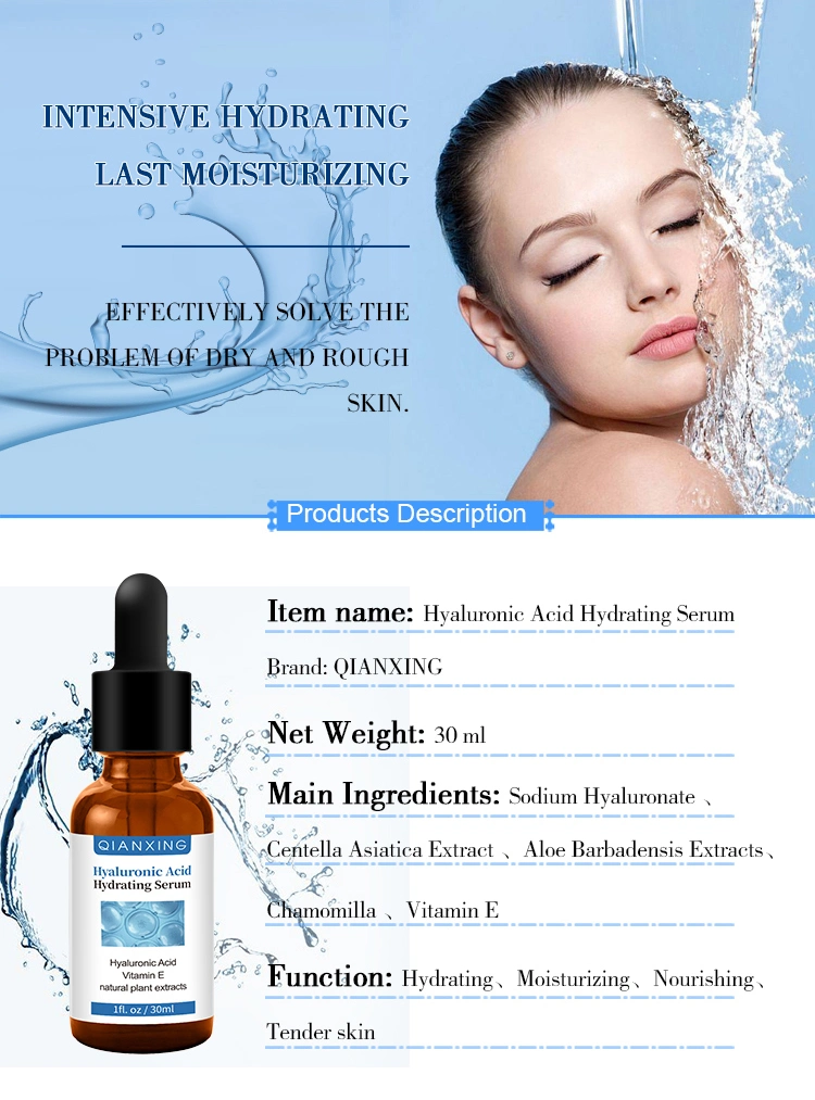 Private Label Skin Care Aloe Barbadensis Extracts Hyaluronic Acid Hydrating Face Serum