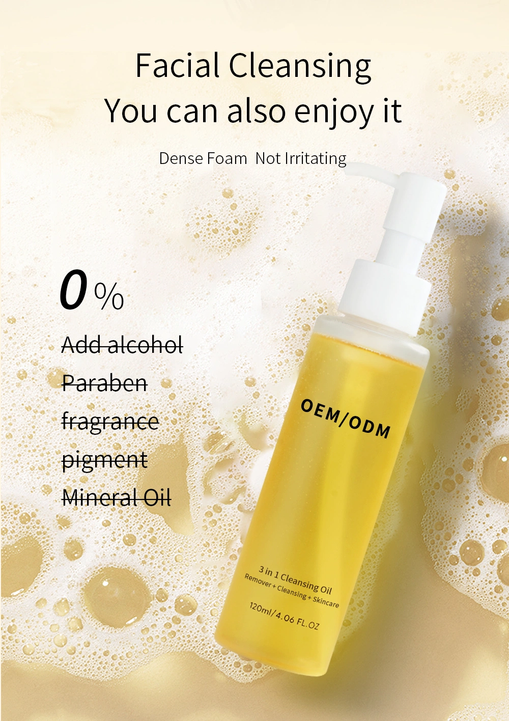 OEM/ODM Cleanser Oil Control Sensitive Skin Cleansing Moisturizing Makeup Remover