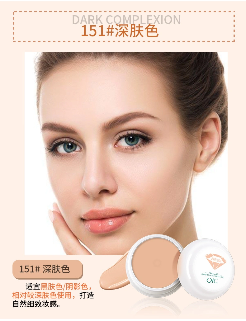 New Foundation Make-up Cream for Freckles Black Eye Circles Acne Marks Waterproof Facial Concealer