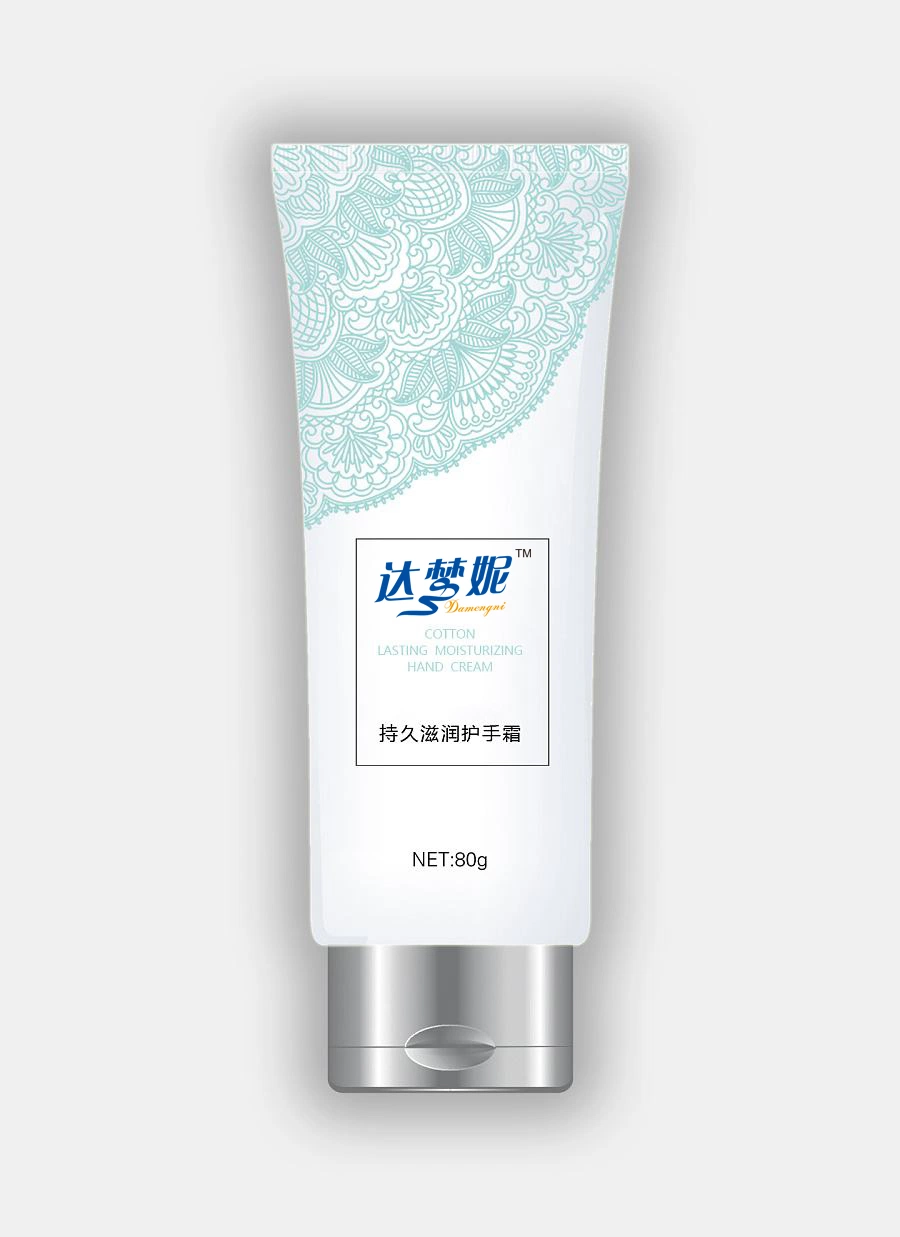 OEM Perfume Moisturizing Tube Body Lotion Cream