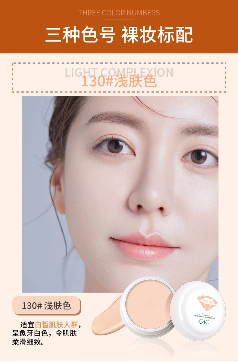 New Foundation Make-up Cream for Freckles Black Eye Circles Acne Marks Waterproof Facial Concealer