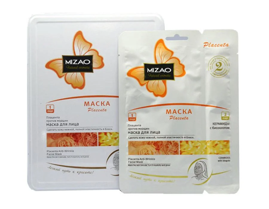 Meizao Placenta Anti-Wrinkle Face and Neck Mask Sheet and Cream