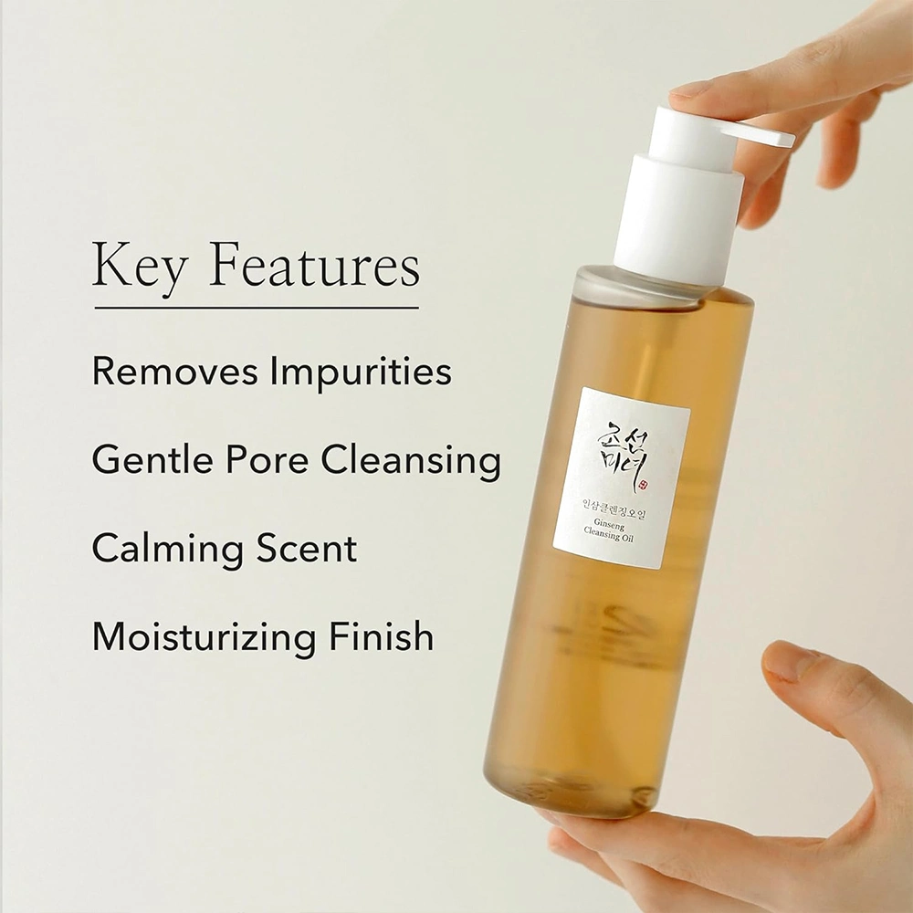 Private Label Cleansing Oil Korean Facial Cleanser Deep Moisturizing Soybean Oil Vegan Ginseng Cleansing Oil 210ml