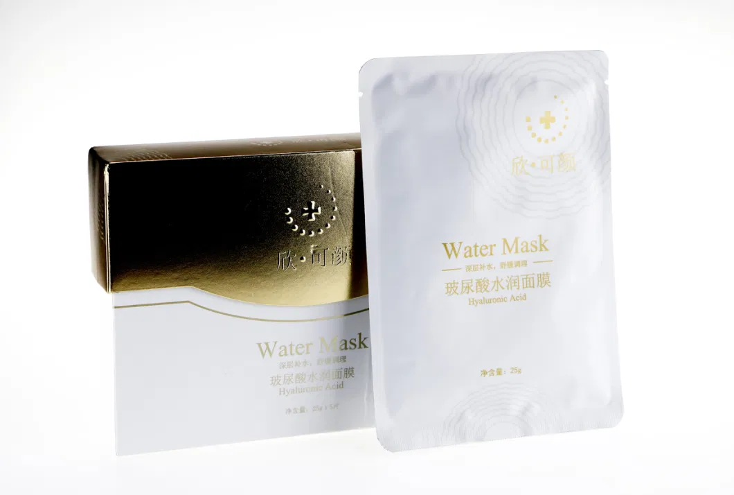 Beauty Custom Whitening Brightening Anti-Wrinkle 24K Gold&Hyaluronic Acid Peel-off Mask