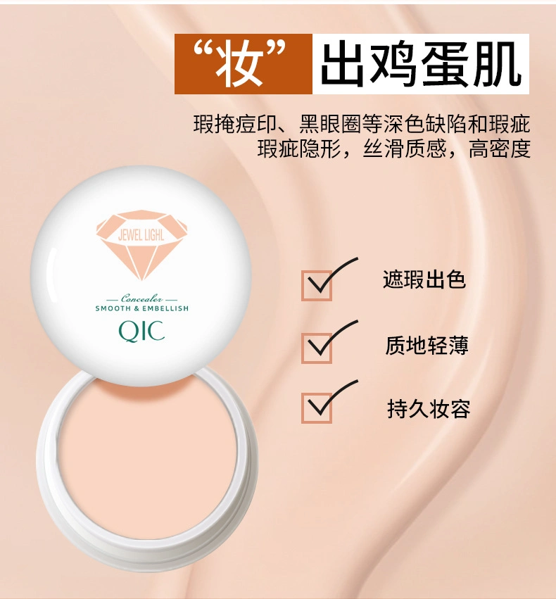 New Foundation Make-up Cream for Freckles Black Eye Circles Acne Marks Waterproof Facial Concealer